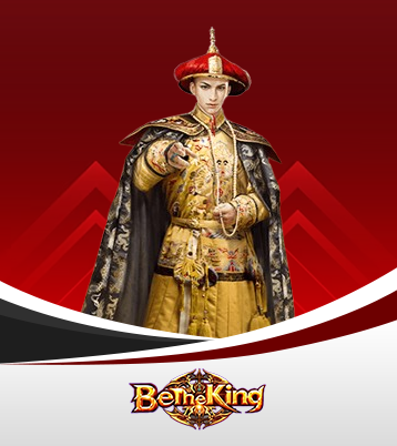 Be The King : Judge Destiny