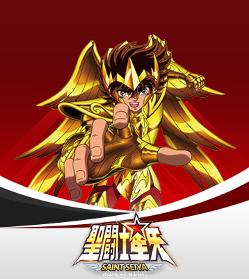 Saint Seiya