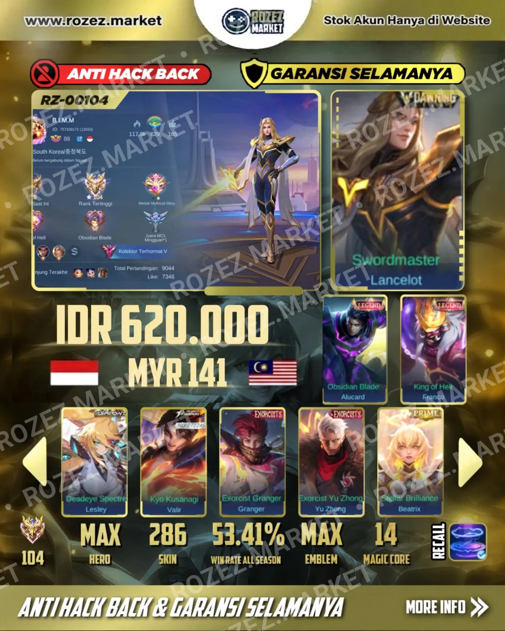 LANCELOT DAWNING